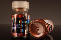 E7-COLOR （CM-01）變色龍 彩紅 歷史價格詳細信息