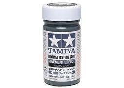 《密斯特喬》 田宮 TAMIYA 87116 情境表現塗料 路面 淺灰色 歷史價格詳細信息