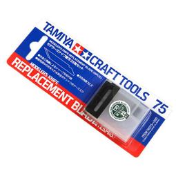 田宮 74035 一代金牌剪 74123 二代金牌剪  先細薄刃模型專用剪鉗 歷史價格詳細信息