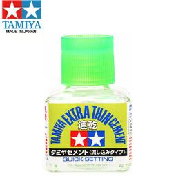 【鋼普拉】現貨 TAMIYA 田宮 模型 噴漆 噴罐 油性漆 86505 AS5 AS-5淺藍色 100ml 歷史價格詳細信息