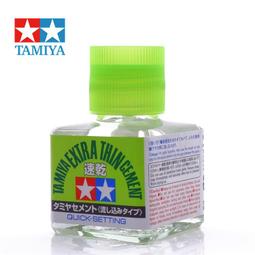 【鋼普拉】現貨 TAMIYA 田宮 模型 噴漆 噴罐 油性漆 86505 AS5 AS-5淺藍色 100ml 歷史價格詳細信息