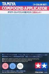 (大鳥叔叔模型)TAMIYA 田宮87098軍事車輛.戰車坦克沙土舊化粉組E(附刷筆) 歷史價格詳細信息