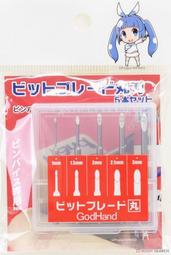 《密斯特喬》神之手 GODHAND GH-KS5-P600 海綿砂紙#600 5mm 歷史價格詳細信息