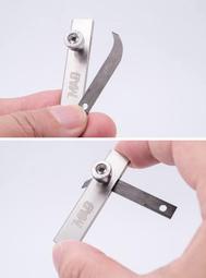 《密斯特喬》MADWORKS MT-22 半圓弧遮蓋膠帶切割型版 歷史價格詳細信息