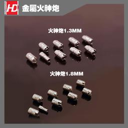 練功神物 HD 鋼彈軍事模型 USB充電式迷你筆式切割  水口抛光打磨機 電鑽 附轉接頭與鑽頭 歷史價格詳細信息