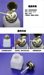 HD 高達 模型 MG 巴巴托斯 第四形態 金屬 改件 蝕刻 歷史價格詳細信息