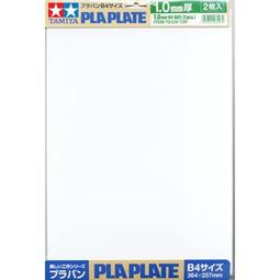 《密斯特喬》田宮 TAMIYA 70126 0.2mm厚度 透明壓克力 改造板 膠板 B4規格 &lt;5枚入&gt; 歷史價格詳細信息