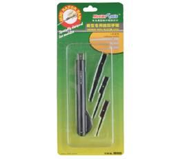 現貨 TRUMPETER 戒指塗料杯 08013 歷史價格詳細信息