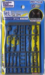 特價 缺貨 HOBBY BASE 關節技 雙球形關節 灰色 BALL SHAPE JOINT PPC-Tn05G 歷史價格詳細信息