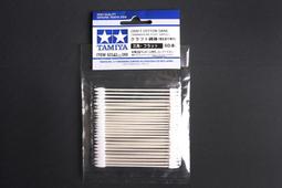 《密斯特喬》田宮 TAMIYA 87146 極細粉紅色 底漆噴罐補土 180ml (法拉利紅專用發色底漆) 歷史價格詳細信息