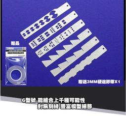 練功神物 HD 鋼彈軍事模型 USB充電式迷你筆式切割  水口抛光打磨機 電鑽 附轉接頭與鑽頭 歷史價格詳細信息