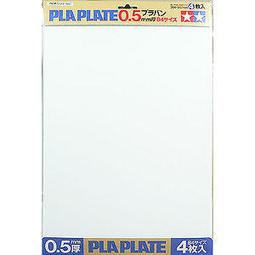 《密斯特喬》田宮 TAMIYA 70126 0.2mm厚度 透明壓克力 改造板 膠板 B4規格 &lt;5枚入&gt; 歷史價格詳細信息