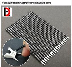 練功神物 炎 機娘 女神裝置 吾妻楓+皆傳+機甲少女愛麗絲CS特典 超高清 水貼 歷史價格詳細信息