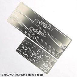 MADWORKS LIGHT 替換式 雕刻刀 刻線刀 模型工具 0.2mm 東海模型 歷史價格詳細信息