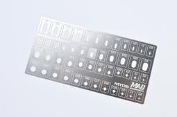 《密斯特喬》MADWORKS MT-22 半圓弧遮蓋膠帶切割型版 歷史價格詳細信息