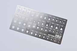 《密斯特喬》MADWORKS MT-22 半圓弧遮蓋膠帶切割型版 歷史價格詳細信息