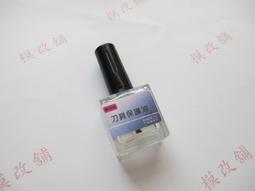 ★Hobby模改舖★ MGP-紅銅線 多款規格供選購 銅線 實心紅銅線 模型改造零件 模型改造紅銅線 模型材料 歷史價格詳細信息