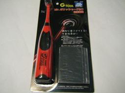 神通模型 日本郡氏 GUNZE MT305 MT-305 水砂紙 600番(4枚) 歷史價格詳細信息