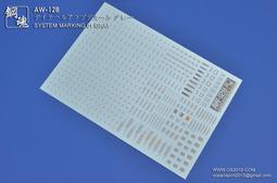 AW-100 BOAST 100吋(4:3)落地型氣壓席白投影布幕.銀幕/台灣製造 ＊偏遠地區運費需補貼＊ 悅適影音 歷史價格詳細信息