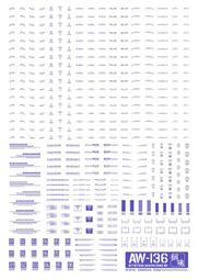 AW-100 BOAST 100吋(4:3)落地型氣壓席白投影布幕.銀幕/台灣製造 ＊偏遠地區運費需補貼＊ 悅適影音 歷史價格詳細信息
