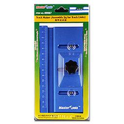 Master  Tools   0.2mm 透明菲林標準尺  銀色  (TP09941) 歷史價格詳細信息