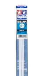 2mm密實底幼兒園地板早教中心兒童pvc地板卡通系列 歷史價格詳細信息