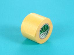 噴漆用遮蓋貼紙~條狀40mm*1mm*9條,適用1/32.1/35.1/48.1/144.1/72等各種比例 歷史價格詳細信息