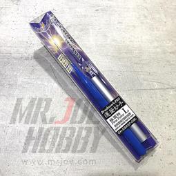 GML 海綿拖把 31548 -GORDON MILLER 歷史價格詳細信息