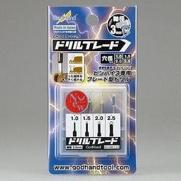 神之手2｜透視你的生命藍圖【左西購物網】 歷史價格詳細信息