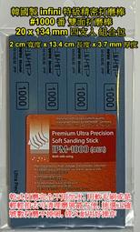 1000T-134 1000片日本正版拼圖 精靈寶可夢 皮卡丘 樂高製作工廠 神奇寶貝 歷史價格詳細信息