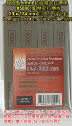 打造5000名台大生的無敵學習法：榜首反敗為勝讀書心法＋教授「一見傾心」[二手書_良好]8029 TAAZE讀冊生活 歷史價格詳細信息