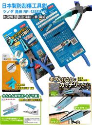 防刮傷 洗碗刷 三層複合 菜瓜布 廚房用具 洗碗布 廚房工具 百潔布 洗碗海綿 不沾鍋絲瓜布 海綿菜瓜布 小米有品 潔致 歷史價格詳細信息