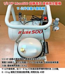 超靜音寢室USB小風扇單身租房大風力宿舍學校辦公上課手持掛夾扇 歷史價格詳細信息