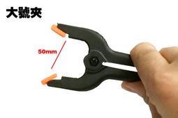 ★Hobby模改舖★ 零件盒 軌道車 四驅車 模型用具 15格塑膠收納盒 小號工具箱 可拆式 整理盒 歷史價格詳細信息