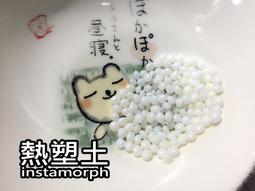 取塑件機械手臂三軸五軸全伺服雙臂橫走注塑機工業自動化機械手 歷史價格詳細信息