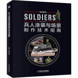 海上傭兵：十七世紀東亞海域的戰爭、貿易與海上劫掠【城邦讀書花園】 歷史價格詳細信息
