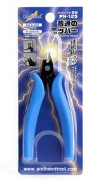 《密斯特喬》神之手 GodHand PS-SB 模型專用精密夾 尖頭 &lt;現貨&gt; 歷史價格詳細信息