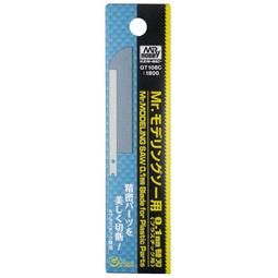 《密斯特喬》郡氏 GSI GT104 木質上色夾 噴漆夾 扁平式噴漆夾 模型夾 20入 歷史價格詳細信息