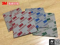 紅色卡紙中國紅硬A4紅紙寫字硬紙大F紅4K大A2大張手工學生幼兒 歷史價格詳細信息