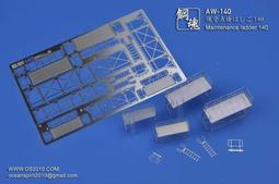 AW-100 BOAST 100吋(4:3)落地型氣壓席白投影布幕.銀幕/台灣製造 ＊偏遠地區運費需補貼＊ 悅適影音 歷史價格詳細信息