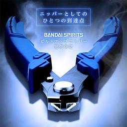 【G&T】BANDAI 萬代 扭蛋轉蛋 麵包超人 積木人形吊飾全七種(高約7cm)405276 歷史價格詳細信息