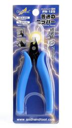 神通模型 (現貨) GIC TC-21 虎爪cozy 單刃斜口鉗 (附保護套) 歷史價格詳細信息