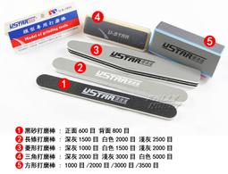 U-STAR HOBBY   1/144   加拿大豹 C2 主戰坦克  (UA60005) 歷史價格詳細信息