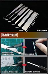 【Max模型小站】模式玩造 MS025 手辦人偶補色 皮膚肌膚色肉色 上色 塗裝 馬克筆 歷史價格詳細信息