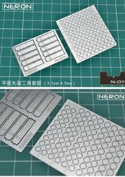 N011 switch ns游戲 川島隆太 腦鍛煉大人的腦力鍛煉附 歷史價格詳細信息