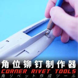 [海上浮城]  5支以上才出貨 可混合 鎢鋼鑽頭 0.15-1.0 單支入 歷史價格詳細信息