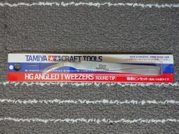 A-HG-D 硬質塑膠硬度計(指針式) 歷史價格詳細信息