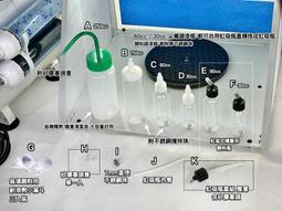 各式飲料礦泉水每箱80元起.批發價送到家味丹竹炭水.悅氏礦泉水.波爾天然水.埔里頂峰.紙箱水.隨手瓶 歷史價格詳細信息