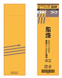 GIC TDB-09  破壞用 鎢鋼 柱形铣刀 歷史價格詳細信息