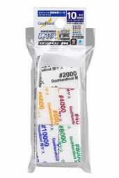 五入組。高cp值內衣/衣物/配件細密網格洗衣袋 《ZB0857》 歷史價格詳細信息